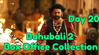 Bahubali 2 Box Office Collection Day 20
