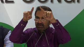 PNB Scam | AICC Press Briefing by Shakti Sinh Gohil in Congress HQ on Jan Dhan Loot Yojana