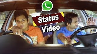 Ultimate Telugu Funny WhatsApp Status - 2017 Latest Videos