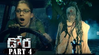 Dora Telugu Movie Part 4 || Nayanthara , Harish Uthaman