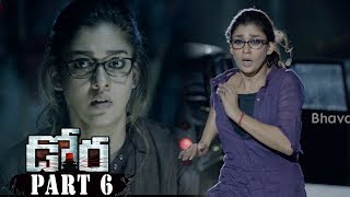 Dora Telugu Movie Part 6 || Nayanthara , Harish Uthaman