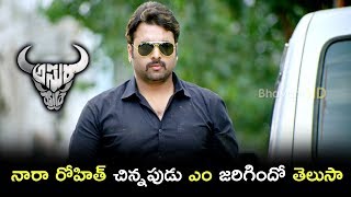 Asura Movie Scenes - Nara Rohith Talks With Priya Father About His Love