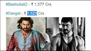 Dangal Vs Bahubali 2 Worldwide Box Office Collection Till May 22 2017