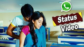 WhatsApp Status Telugu - Love - 2017