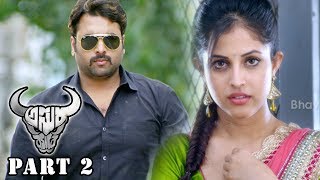 Asura Latest Telugu Movie Part 2 || Nara Rohith, Priya Banerjee