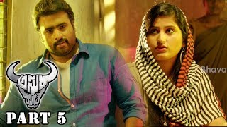 Asura Latest Telugu Movie Part 5 || Nara Rohith, Priya Banerjee
