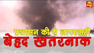 Rohini News - DCP ऑफिस के पास ही जल रहा है कूड़ा, बढ़ रहा है प्रदूषण, फिर भी खामोश प्रशासन ?