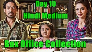 Hindi Medium Box Office Collection Day 10