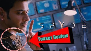 Spyder Official Teaser Review