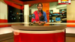 30मिनट 30 रिपोर्टर @ अंजली भारद्वाज Channel India Live TV | 24x7 Live Satellite Hindi News Channel