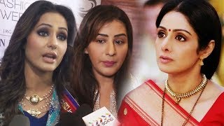 Shilpa Shinde And Hina Khan REACTION On Sridevi Sudden Demise