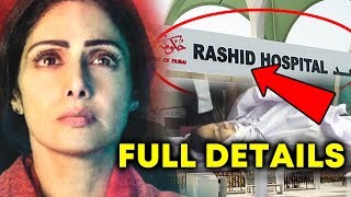Sridevi DEATH FULL DETAILS | What Actually Happened Before Death?