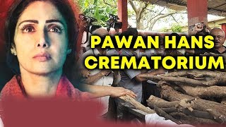 Sridevi Last Rites Will Be Performed On 26th Feb At Pawan Hans Crematorium