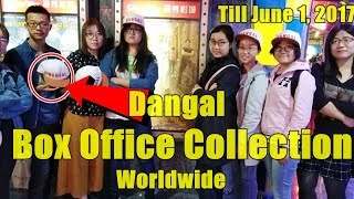 Dangal Worldwide Box Office Collection Till 1 June 2017
