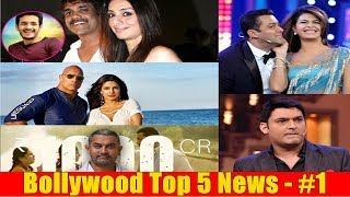Bollywood Top 5 News #1 June 1 2017