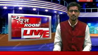 चैनल इंडिया लाइव पर गोंडा के जिला मोर्चा मंत्री @केशव पंडित  #Channel India Live