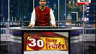 चैनल इंडिया लाइव पर मनोज मिश्र लाइव @केशव पंडित #Channel India Live