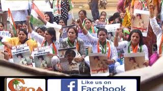 Justice To Arsela: Mahila Congress March TO Police Head Quarters