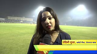Sports - Roshanara Club Super smash T10 format Cricket Tournament || Delhi Darpan Tv