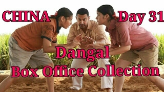 Dangal Box Office Collection Day 31 China