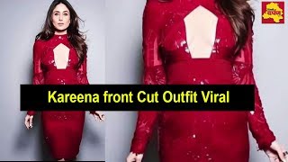 Viral Video  - Kareena Kapoor look Stunningly hot in Red Front Cut Outfit || करीना की हॉट ड्रैस