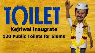 Kirti Nagar - Kejriwal inaugrate 120 Public Toilets for Slums | Delhi Darpan Tv