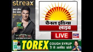 Channel India Live| 24x7 Satellite Hindi News Channel