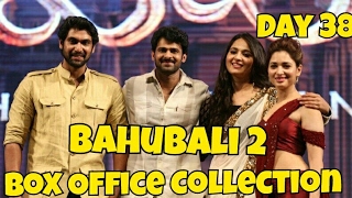 Bahubali 2 Box Office Collection Day 38 Hindi Version