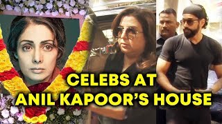 Sridevi: Farah Khan, Farhan Akhtar & Other Celebs Visit Anil Kapoor House