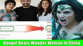 Dangal Beats Wonder Woman And Remains Number 1 In Attendance Rate