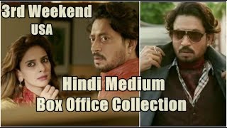 Hindi Medium Box Office Collection Weekend 3 USA