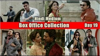 Hindi Medium Box Office Collection Day 19