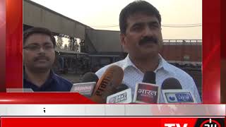 कानपुर - देहात  सरिया फैक्ट्री में सेल टैक्स की टीम ने की कारवाई - tv24