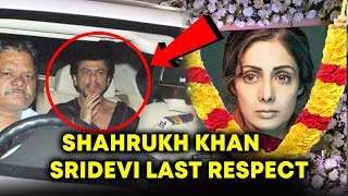 Shahrukh Khan VISITS Anil Kapoor's House | Sridevi Last Respect | Sridevi Funeral