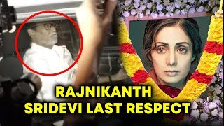 Thalaiva Rajnikanth VISITS Anil Kapoor's House | Sridevi Last Respect | Sridevi Funeral
