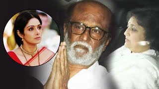 EMOTIONAL Rajnikanth And Wife Visits Sridevi's House For Condolence