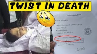 Dubai Forensic Report Says That Sridevi's demise Was Accidental Drawning | Top Telugu Tv
