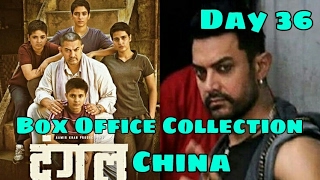 Dangal Box Office Collection Day 36 China