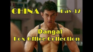 Dangal Box Office Collection Day 37 China