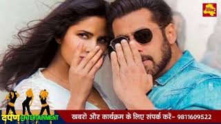 Tiger Zinda Hai Box Office Collection || Salman khan || Katrina Kaif || Bollywood  Movies