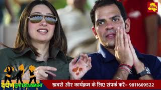 Viral: Karisma Kapoor's Daughter & Ex-Husband Sunjay Kapoor Pose Together