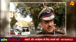 Bawana Fire: Case registered under Explosives Act - Delhi Police || Exclusive Footage