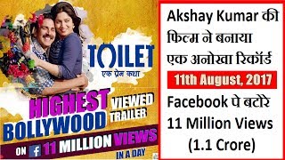 Toilet Ek Prem Katha Trailer Breaks Record, Becomes First Bollywood Trailer To Cross 11 Million View