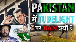 Salman Khan Tubelight Banned In Pakistan