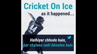 Cricket On Ice as it happened