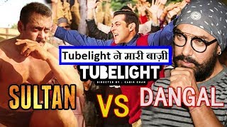 Tubelight Beats Dangal And Sultan Record, Here's How? I Salman New Movie