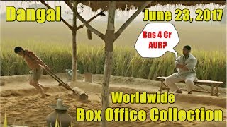 Dangal Worldwide Box Office Collection Till June 23 2017 I Dangal Movie Budget