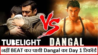Tubelight Film Fails To Beat Dangal First Day Collection Record