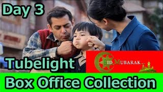 Tubelight Box Office Collection Day 3 I Eid 2017