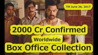 Dangal Worldwide Box Office Collection Till June 26 2017 I 2000 Crore Confirmed